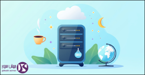 هاست سئو چیست و چه مزایایی برای کسب‌وکارها دارد؟
