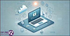 حمله DDoS چیست؟ راه‌های شناسایی، پیشگیری و مقابله با آن