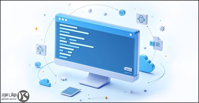 رابط خط فرمان (CLI) چیست؟