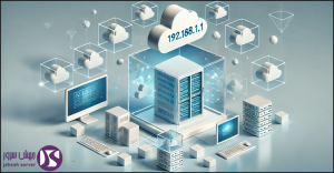 DHCP (پروتکل پیکربندی پویای میزبان) چیست؟ معنی، نحوه کار و ویژگی‌ه