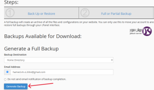 آموزش بکاپ گیری از سی پنل (cPanel)